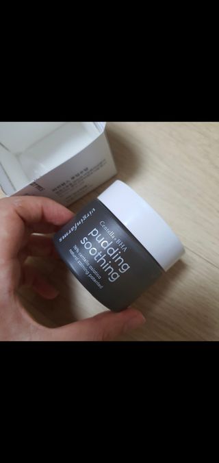 [NEW_버진팜스 푸딩수딩] 투명 푸딩젤이 선사하는 빠른 진정과 깨끗한 피부결 정돈 — 5점을 준 리뷰어가 2021년 8월 올린 사용 사진