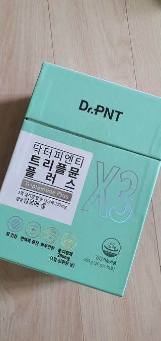 [Dr.PNT] 닥터피엔티 트리플뮨 플러스 [1개월분] — 5점을 준 리뷰어가 2022년 6월 올린 사용 사진
