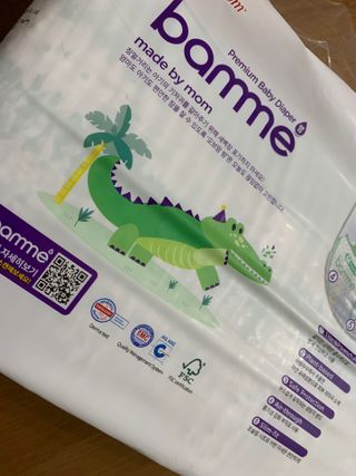 오브맘 밤 프리미엄 아기 기저귀 팬티형 밴드형 — 4점을 준 리뷰어가 2021년 1월 올린 사용 사진