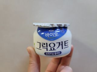매일바이오 그릭요거트 오리지널 플레인 4개, 로스터리 커피믹스 4개 — 3점을 준 리뷰어가 2021년 12월 올린 사용 사진