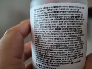 야채습관 ABC 120정 2개월분 하루야채 — 5점을 준 리뷰어가 2022년 9월 올린 사용 사진