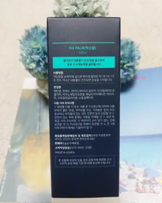 미야요님이 올린 리뷰 사진 4