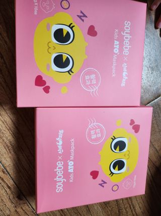 쑴님이 올린 리뷰 사진 1