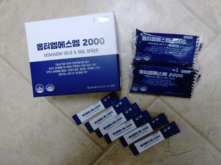뉴트리션팩토리 비타프렙 오큐슈프림 루테인 오메가3 1050mg — 5점을 준 리뷰어가 2021년 6월 올린 사용 사진