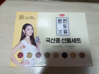 박쫑님이 올린 리뷰 사진 1