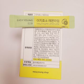 나알뜰님이 올린 리뷰 사진 4