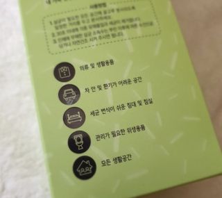 쮸동비님이 올린 리뷰 사진 2
