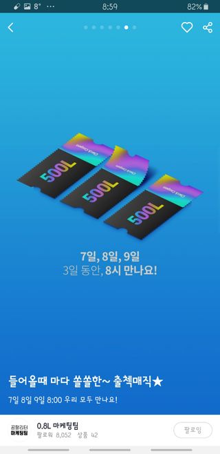 제이코님이 올린 리뷰 사진 1