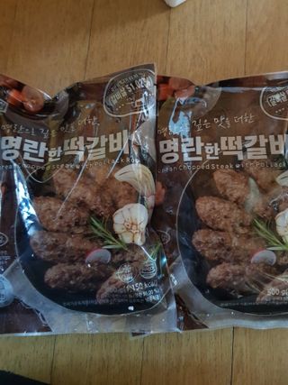 한성기업 명란한 떡갈비 — 5점을 준 리뷰어가 2021년 9월 올린 사용 사진