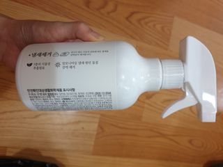 정수인님이 올린 리뷰 사진 2