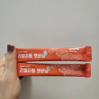 루잉루잉님이 올린 리뷰 사진 1