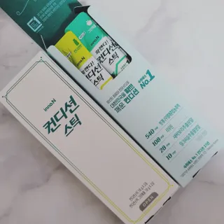 Rin💖님이 올린 리뷰 사진 2
