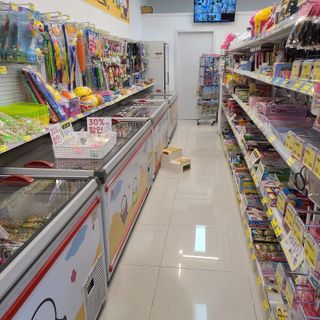 [문구야놀자 인천귤현점] 24시간 운영 무인문구점,  10,000포인트 이용권 — 5점을 준 리뷰어가 2021년 10월 올린 사용 사진
