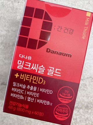hkh4602님이 올린 리뷰 사진 1