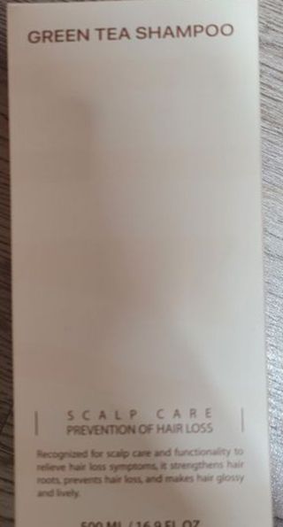 프리마인 더이상 뻣뻣하고 효과없는 탈모샴푸는 NO. 근본부터 케어하는 셀베이스 그린티샴푸(500ml) — 5점을 준 리뷰어가 2023년 5월 올린 사용 사진