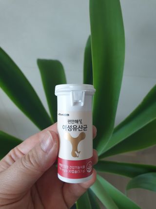 메이준뉴트리 메이준쎌 편안해질 여성유산균 — 5점을 준 리뷰어가 2021년 2월 올린 사용 사진