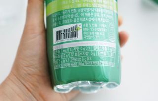 몽베스트 Montbest with Sparkling water Plain 20병 — 5점을 준 리뷰어가 2021년 11월 올린 사용 사진