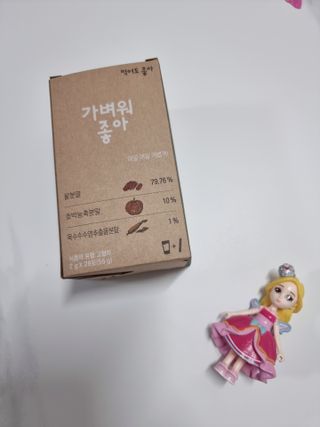 세동이님이 올린 리뷰 사진 1