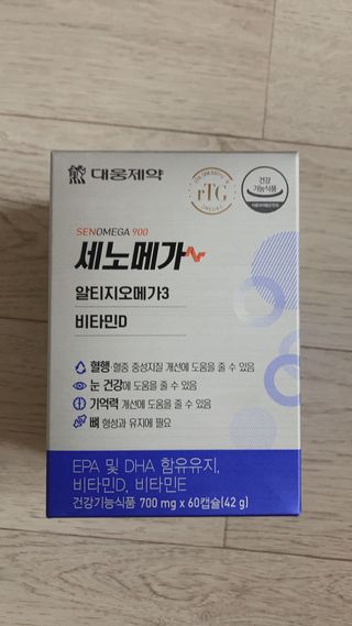 육아맘님이 올린 리뷰 사진 1