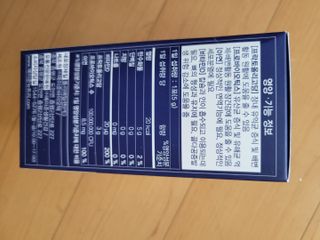 메이준뉴트리 더블액션 프리바이오틱스 플러스+ — 4.5점을 준 리뷰어가 2021년 7월 올린 사용 사진