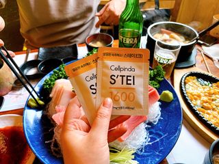 진콩콩님이 올린 리뷰 사진 2