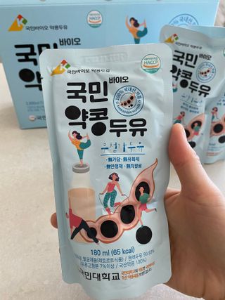 덴비닝님이 올린 리뷰 사진 1
