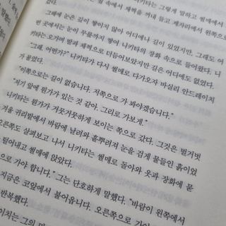 유자님이 올린 리뷰 사진 2