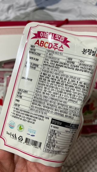 본황칠 이즙이 맛즙 ABC주스 30EA — 5점을 준 리뷰어가 2022년 8월 올린 사용 사진
