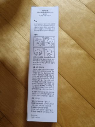 블룸비 거품 두피 샴푸 — 5점을 준 리뷰어가 2022년 7월 올린 사용 사진