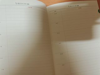 이젠가을님이 올린 리뷰 사진 4