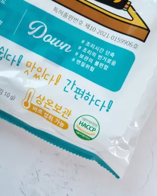 해풀잎 누구나 김밥*1ea [(혼합야채 35g *1ea,  김밥김 (5g, 5ea),  양념간장 (6g, 5ea), 참기름(5g, 2ea)] — 5점을 준 리뷰어가 2022년 8월 올린 사용 사진