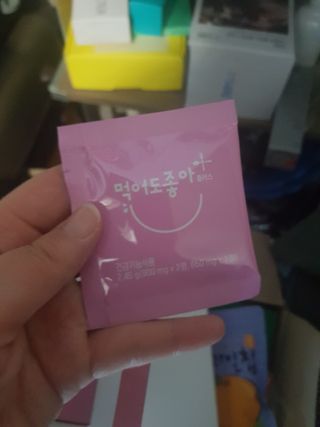 유지영님이 올린 리뷰 사진 3