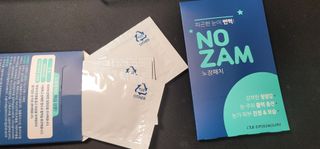 [풀리다 노잠패치] / 잠깨는 패치(졸음방지+눈가케어) 1팩(5회분) /공부할때, 운전할때, 골프, 눈 피로할때 — 5점을 준 리뷰어가 2022년 12월 올린 사용 사진