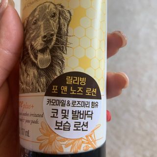 연쭈기님이 올린 리뷰 사진 3