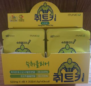 밍짜응님이 올린 리뷰 사진 3