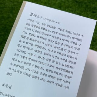 벨라님이 올린 리뷰 사진 2