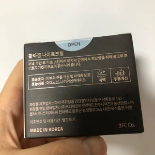 여름님이 올린 리뷰 사진 2