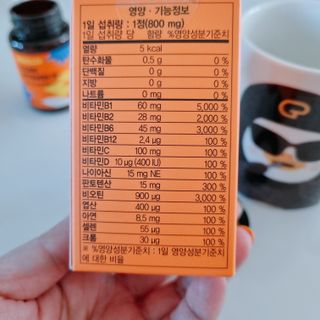 초록누리님이 올린 리뷰 사진 4