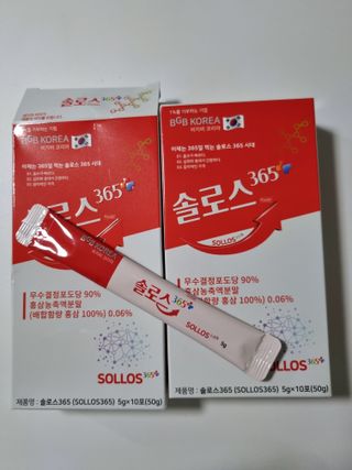 구구자매mom님이 올린 리뷰 사진 1