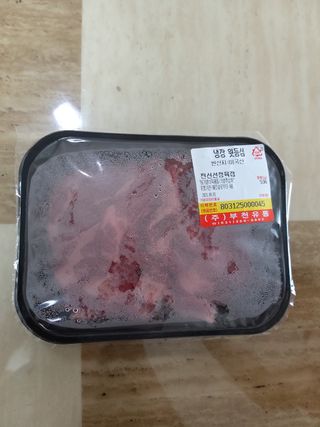 라니님이 올린 리뷰 사진 1