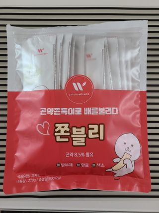 으니님이 올린 리뷰 사진 1