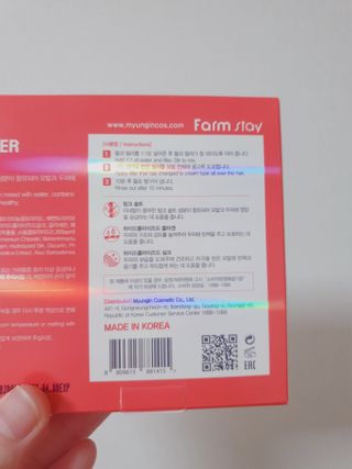 간절히바라던바다님이 올린 리뷰 사진 3