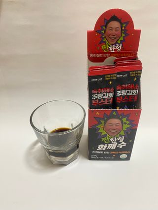 찌뿌둥님이 올린 리뷰 사진 4