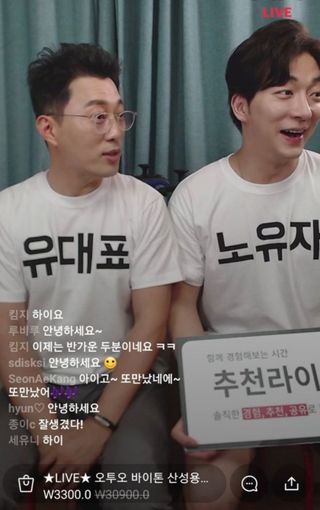 몽실몽실님이 올린 리뷰 사진 1