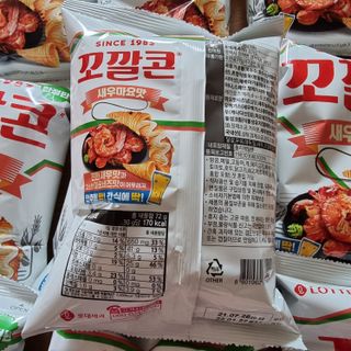 하츠하루님이 올린 리뷰 사진 4