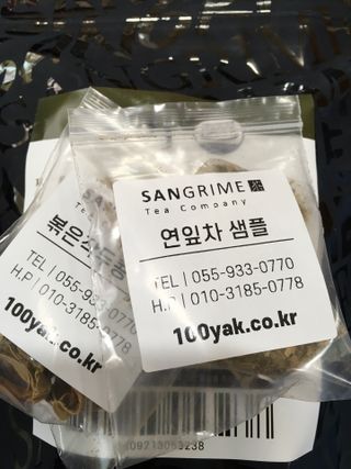 하늘꾸미님이 올린 리뷰 사진 2