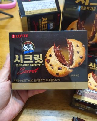 릴리님이 올린 리뷰 사진 3