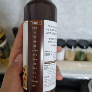 [요리맛수] NEW 천연 요리 에센스 300g 3개 SET — 5점을 준 리뷰어가 2021년 7월 올린 사용 사진