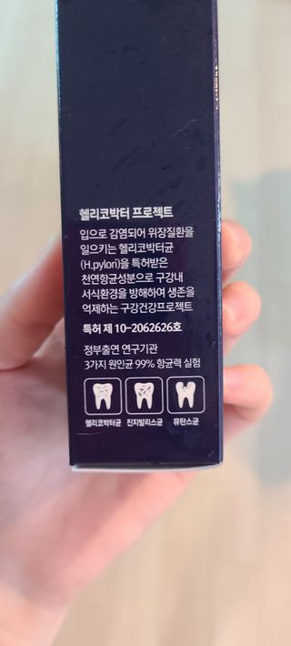 논지님이 올린 리뷰 사진 4