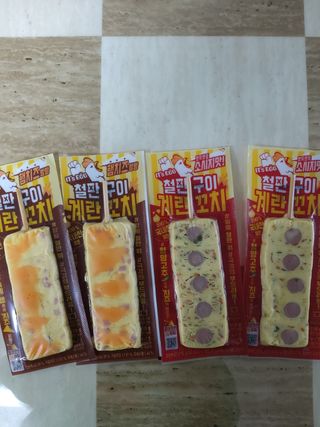 라니님이 올린 리뷰 사진 1